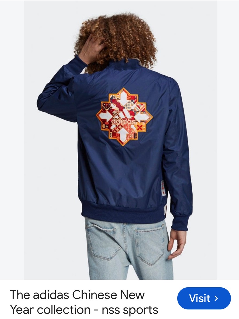 The 2021/22 adidas Arsenal Chinese New Year Bomber Jacket Small soccer